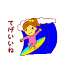 おちゃめな宮崎弁スタンプ（個別スタンプ：6）