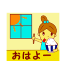 おちゃめな宮崎弁スタンプ（個別スタンプ：9）