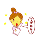 おちゃめな宮崎弁スタンプ（個別スタンプ：10）