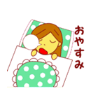 おちゃめな宮崎弁スタンプ（個別スタンプ：11）