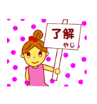 おちゃめな宮崎弁スタンプ（個別スタンプ：13）