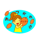おちゃめな宮崎弁スタンプ（個別スタンプ：14）