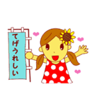 おちゃめな宮崎弁スタンプ（個別スタンプ：15）