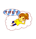 おちゃめな宮崎弁スタンプ（個別スタンプ：19）