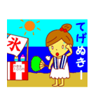おちゃめな宮崎弁スタンプ（個別スタンプ：22）