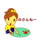 おちゃめな宮崎弁スタンプ（個別スタンプ：29）