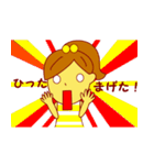 おちゃめな宮崎弁スタンプ（個別スタンプ：30）