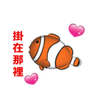 (In Chinene) CG Clownfish (2)（個別スタンプ：7）