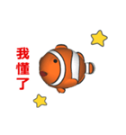 (In Chinene) CG Clownfish (2)（個別スタンプ：11）