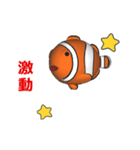 (In Chinene) CG Clownfish (2)（個別スタンプ：12）