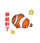 (In Chinene) CG Clownfish (2)（個別スタンプ：13）