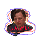 でっちゃんだよ  vol. 1（個別スタンプ：7）