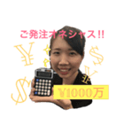 我らソーシャルメディア戦略（個別スタンプ：2）