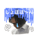 我らソーシャルメディア戦略（個別スタンプ：3）