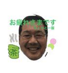 我らソーシャルメディア戦略（個別スタンプ：4）