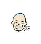 上席執行役員（個別スタンプ：6）