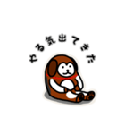 あ、ビーグル太（個別スタンプ：4）