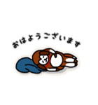あ、ビーグル太（個別スタンプ：5）