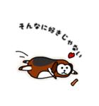 あ、ビーグル太（個別スタンプ：6）