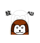 あ、ビーグル太（個別スタンプ：7）