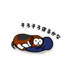 あ、ビーグル太（個別スタンプ：11）