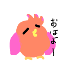 カラフル インコ！（個別スタンプ：2）