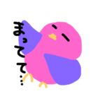 カラフル インコ！（個別スタンプ：3）
