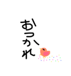 カラフル インコ！（個別スタンプ：4）