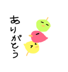 カラフル インコ！（個別スタンプ：5）