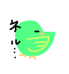 カラフル インコ！（個別スタンプ：8）