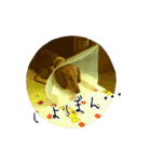 I'm perfume（個別スタンプ：9）