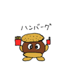 使い所のないスタンプ（個別スタンプ：19）