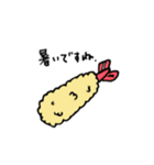 使い所のないスタンプ（個別スタンプ：21）