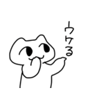 無表情ねこさま（個別スタンプ：1）