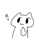 無表情ねこさま（個別スタンプ：8）