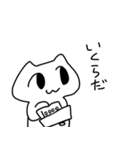 無表情ねこさま（個別スタンプ：9）