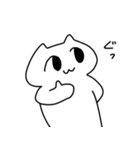 無表情ねこさま（個別スタンプ：20）