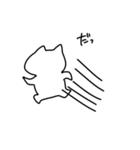 無表情ねこさま（個別スタンプ：21）