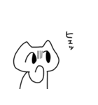 無表情ねこさま（個別スタンプ：23）