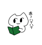 無表情ねこさま（個別スタンプ：25）