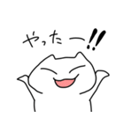 無表情ねこさま（個別スタンプ：27）