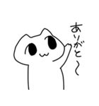 無表情ねこさま（個別スタンプ：28）