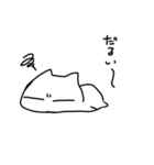 無表情ねこさま（個別スタンプ：31）