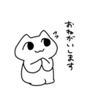無表情ねこさま（個別スタンプ：34）