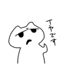 無表情ねこさま（個別スタンプ：40）