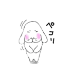 いぬまるの日常（個別スタンプ：14）