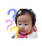 こと（個別スタンプ：2）