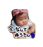 こと（個別スタンプ：5）