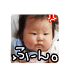こと（個別スタンプ：7）