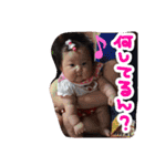 こと（個別スタンプ：9）
